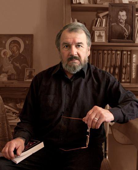 Михаил Назаров: биография, книги, фото