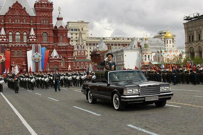 Советский и российский военачальник Герасимов Валерий Васильевич: биография, достижения и интересные факты