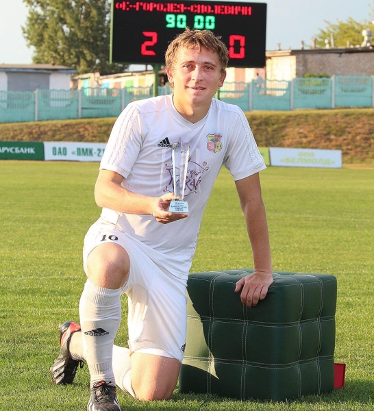 Дмитрий Лебедев: карьера белорусского футболиста