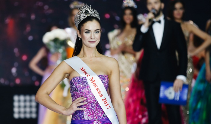 Красота спасет мир! Как зарождался и развивался конкурс "Мисс Москва"?